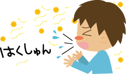 くしゃみをする人のイラスト