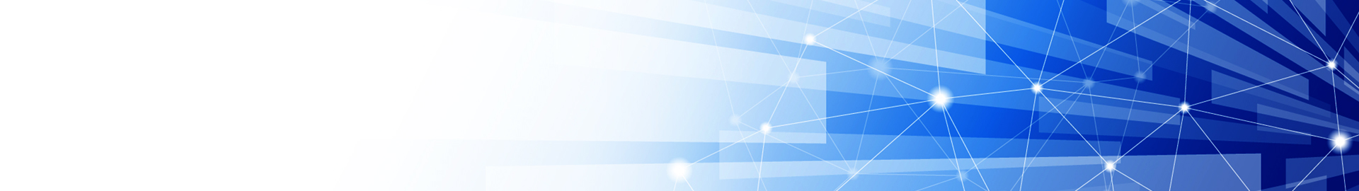 デジタル変革の取り組みのタイトル画像