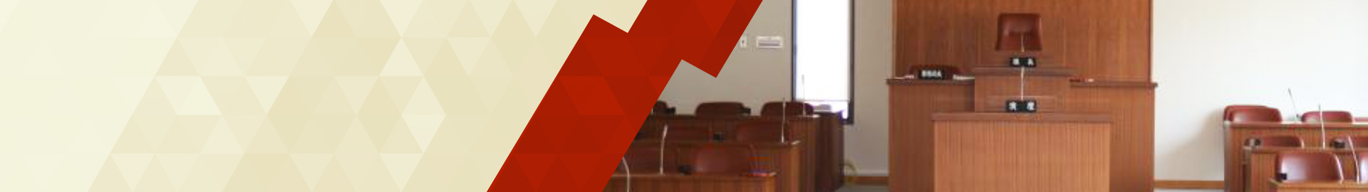 磐梯町議会のタイトル画像